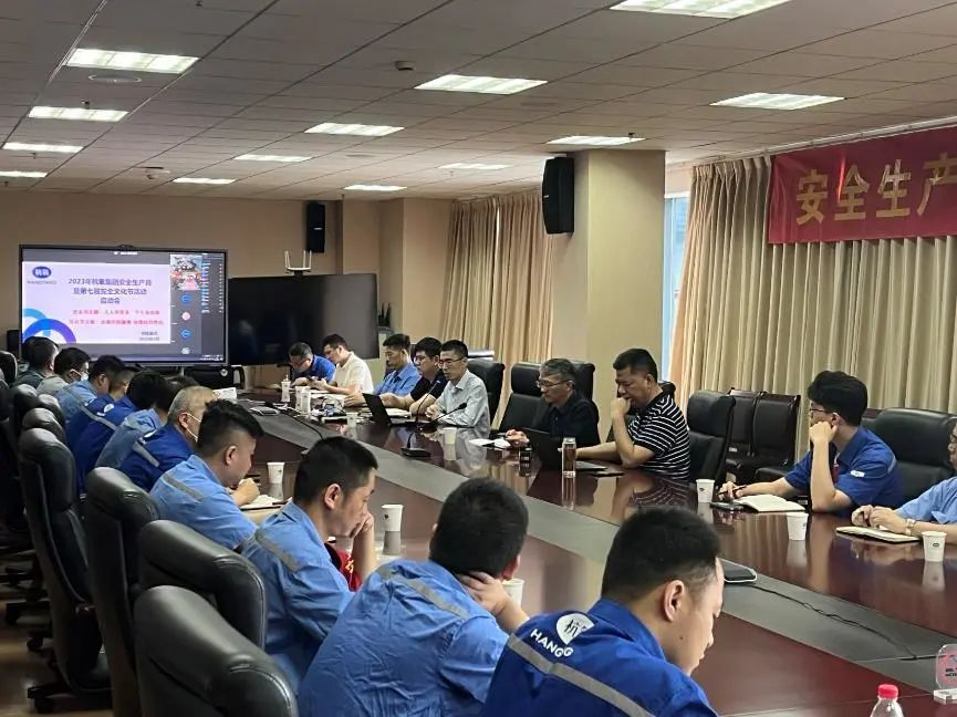 平安杭氧：人人講安全，個(gè)個(gè)會(huì)應(yīng)急